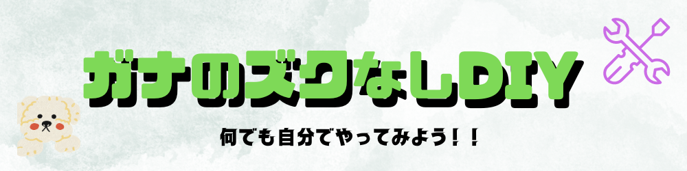 電子 レンジ 照明 が つか セール ない